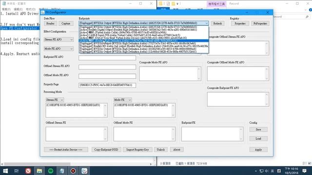 How to use APO Driver with Audio Enhancers (Old Tutorial) смотреть онлайн