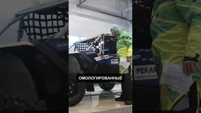 Тюнинг багги Maverrick XRS смотреть онлайн