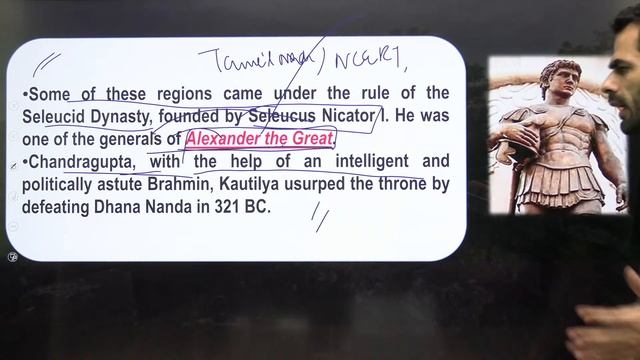 Rulers & Poltical History Of The Mauryas | Mauryan Empire | Ancient History For UPSC CSE By Suhail