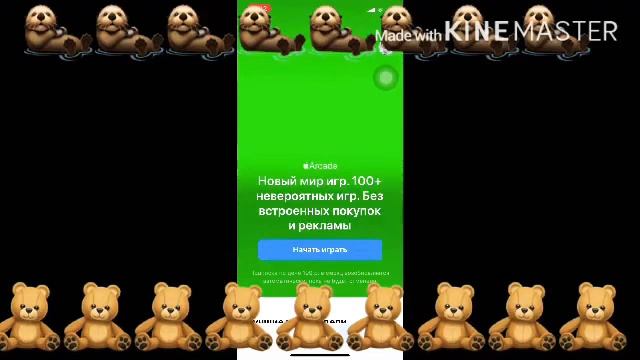 •|как сделать красивые шрифты?|• смотреть онлайн