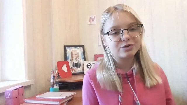 мои новости 💗💗💗 смотреть онлайн