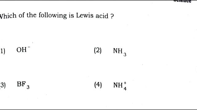 Class 11 Chemistry answer key Jac board 2023|Answer key 2023 Jac board class 11|Chemistry Solution смотреть онлайн
