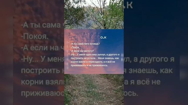 #Правда жизни смотреть онлайн