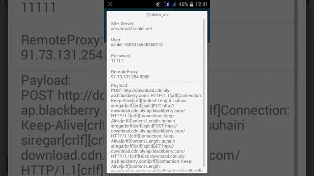 Sniffing Http Injector build 59 Kitkat смотреть онлайн