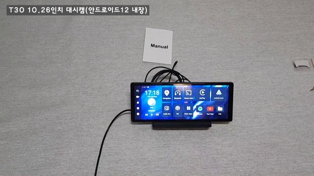 알리익스프레스 가성비 최고 자동차전용 대시캠 [내돈내산] смотреть онлайн