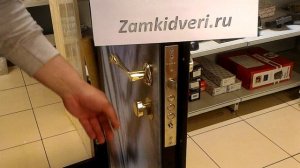 Правильное извлечение и установка личинки замка: пошаговая инструкция