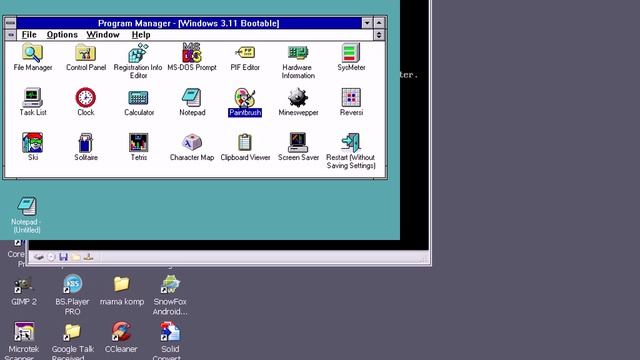Šetnja kroz virjeme - Windows 3.11 смотреть онлайн