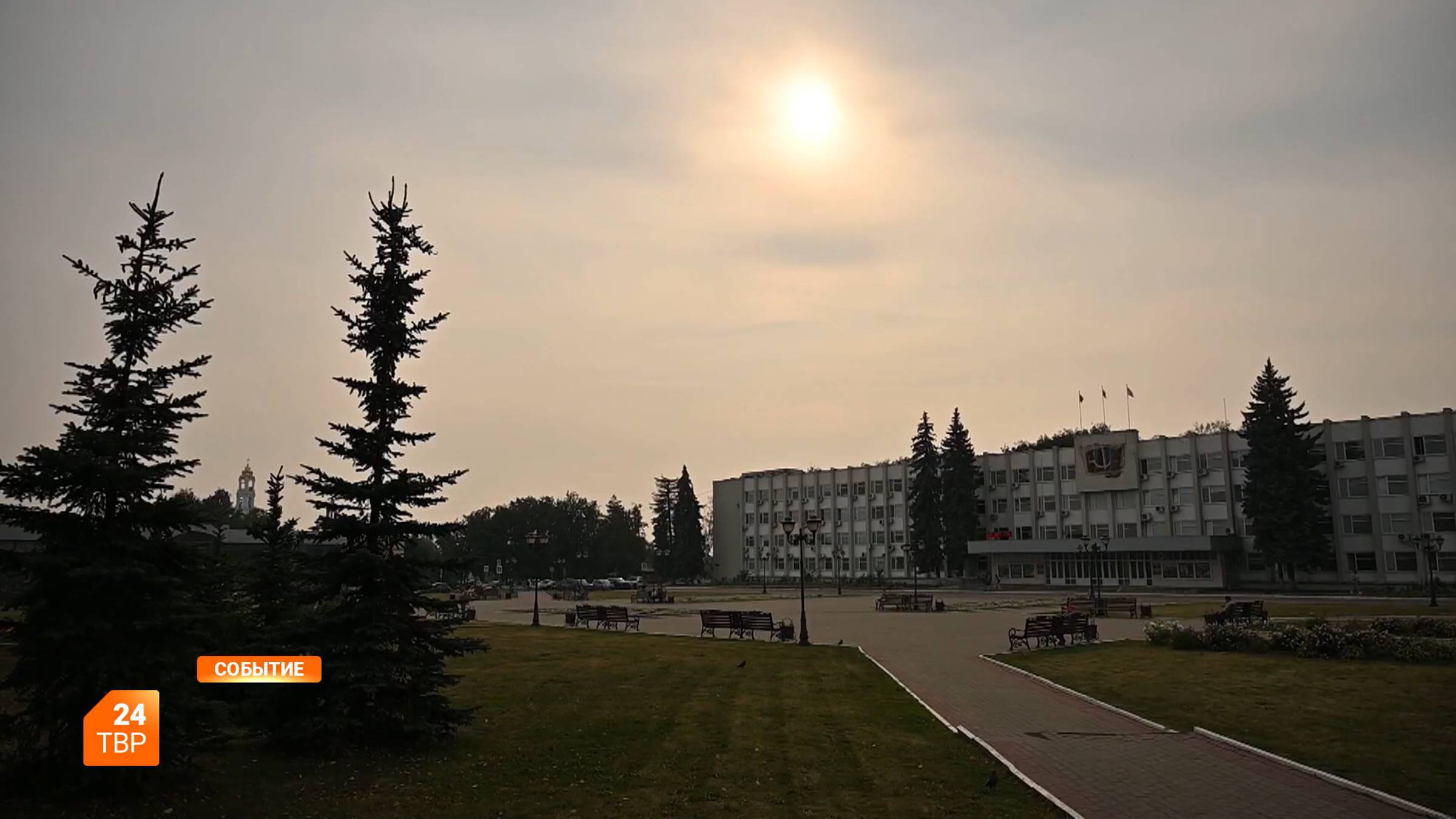 Новая техника