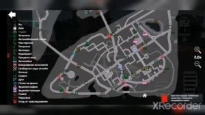 оперская езда в Car Simulator 2 Сделал оперскую посадку на приору
