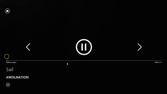 Windows 8 смотреть онлайн
