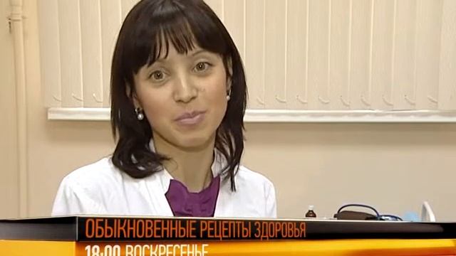 Анонс программы от 24 февраля! смотреть онлайн