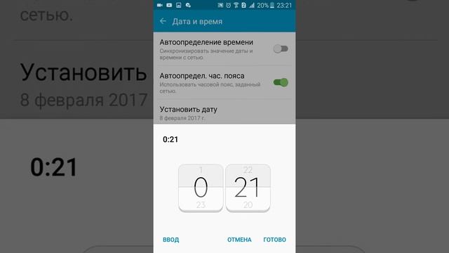 Как взломать Vlogger Go Viral / 2 часть смотреть онлайн