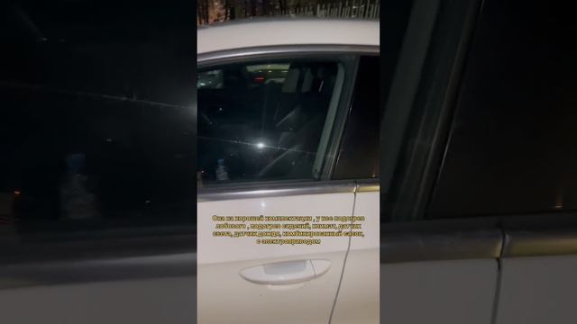 Passat cc Grigoriy_Avto смотреть онлайн