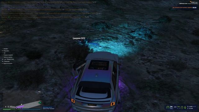 Отправить в школу 2