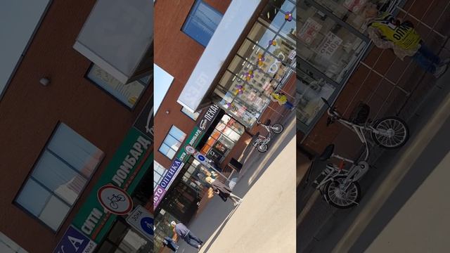 реклама очков , покупайте очки , скидки 😀%%%% ,очки очки смотреть онлайн