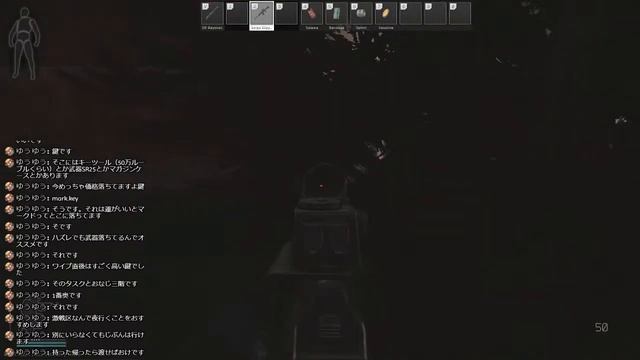 ♯23　【タルコフ】ナイトビジョン面白いねｗ