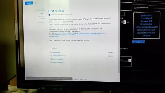windows ds4 hide option смотреть онлайн