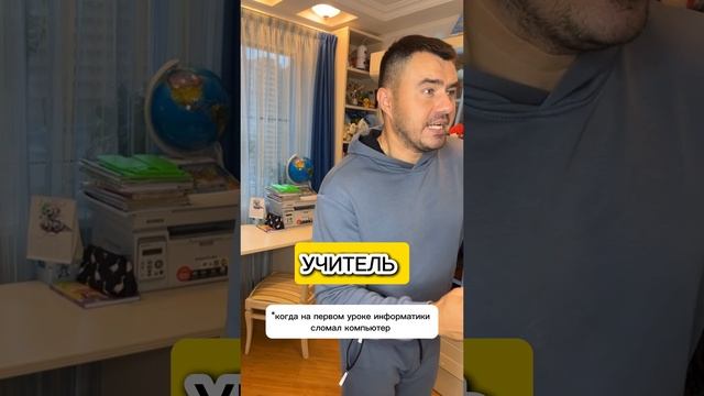Костян, спасай меня! Когда руки не из того места смотреть онлайн