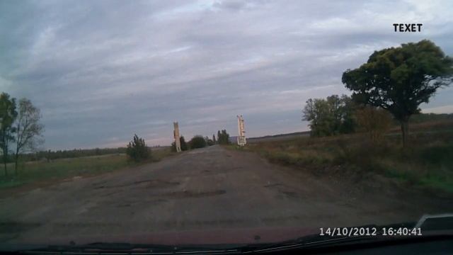 яма. задний ход. дорога в Донецк смотреть онлайн