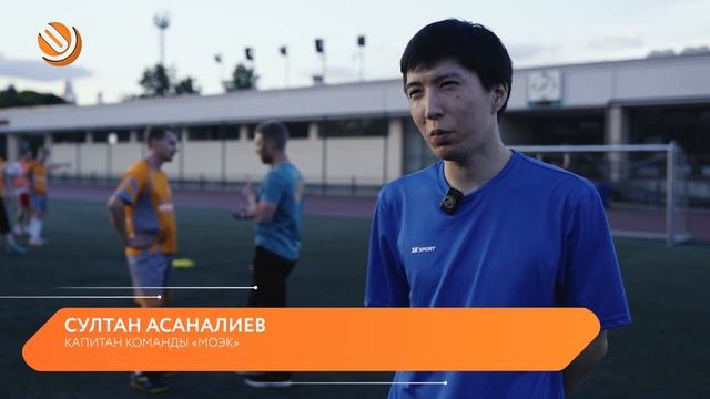 Дерби энергетиков! В "Лужниках" прошел товарищеский матч между командами "ОЭК" и "МОЭК" смотреть онлайн