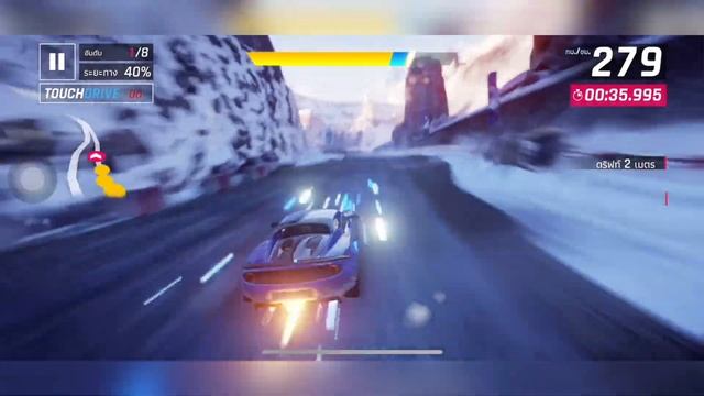 Asphalt 9ไทย ซิ่งรถทำเวลา อีเว้นท์ประจำสัปดาห์