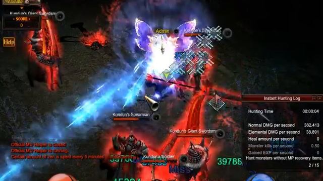 Maze of Dimensions - Events - SEASON 17 MU ONLINE смотреть онлайн