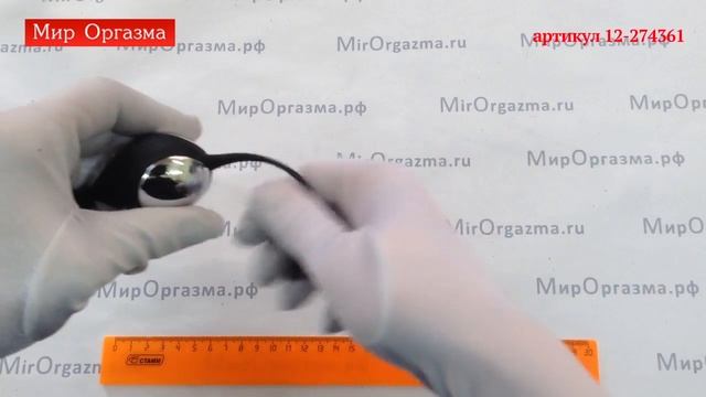 id 274361 смотреть онлайн