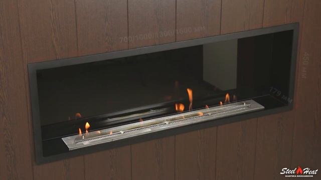 Как горит биокамин SteelHeat с рамкой LEADER смотреть онлайн