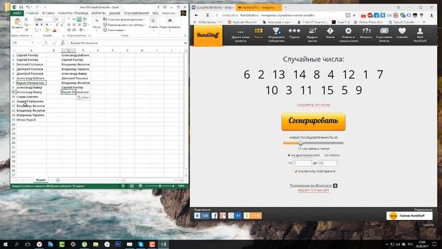 Розыгрыш лотереи: Наборы + пигмент