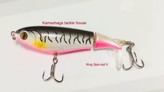 Kamashaga Tackle House ,new King Spin-tail Lure Are Coming Now ,welcome To Talk With Usand Get More