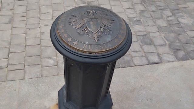 Возле замка Гарибальди, под Тольятти. смотреть онлайн