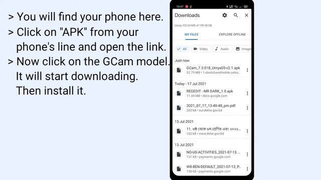 How to Download Google Camera for Any Android Phone | Install Perfect GCam APK Easily. смотреть онлайн