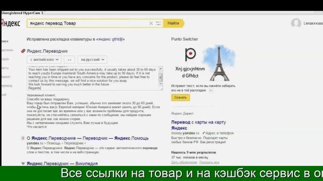 Просторная архитектура