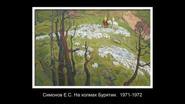 Виртуальная выставка «Я люблю Россию»
