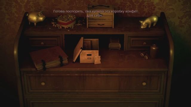 Burnhouse Lane #6 - Кровавая Мэри. смотреть онлайн