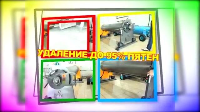 Чистый квадрат 93 - 16 - 35 смотреть онлайн