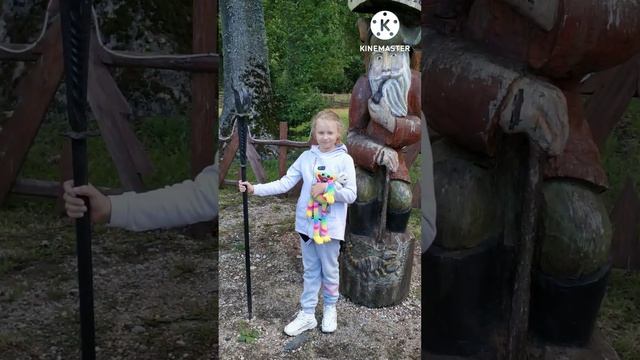 Беловежская пуща 17 июня 2022 смотреть онлайн