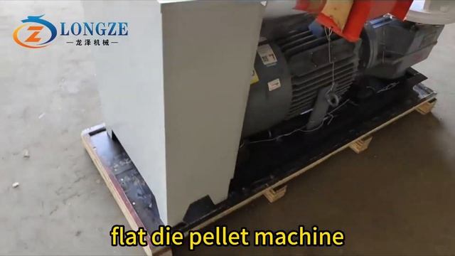 22kw flat die pellet machine sent to India#pelletmachine #pelletmill #pellets #woodpellet смотреть онлайн