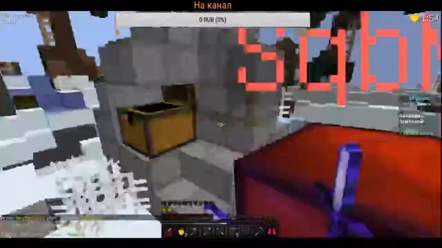 Прямая трансляция пользователя Chand Play смотреть онлайн