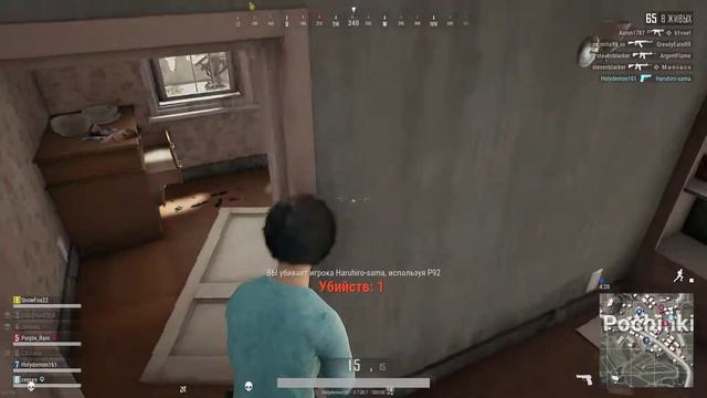 PLAYERUNKNOWN'S BATTLEGROUNDS: Смерть | Снято с помощью GeForce смотреть онлайн