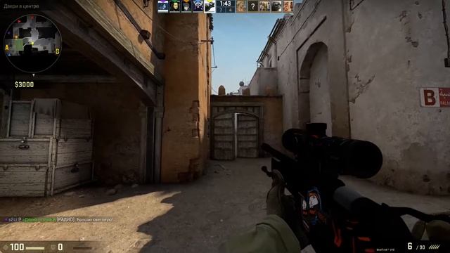 CS GO (Dust 2) 2
