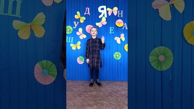 Белевцева Дарья смотреть онлайн