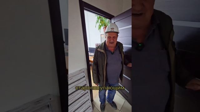 Иваныч дело говорит 🫡 смотреть онлайн