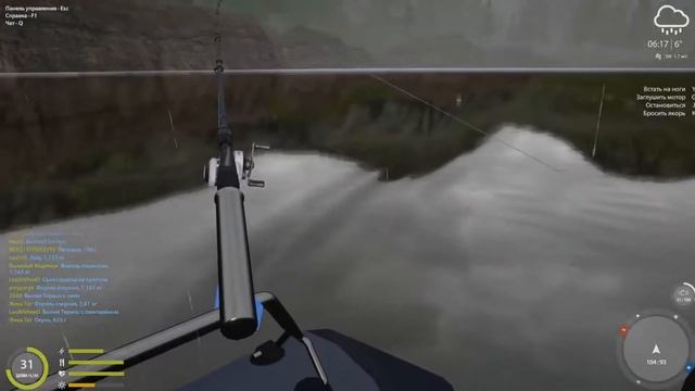 пытаюсь попасть в недельные рекорды ультралайт