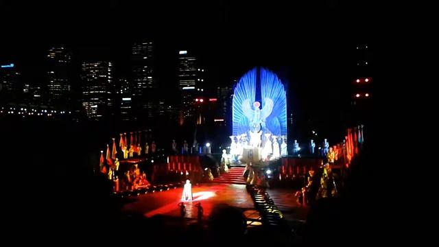 Сидней вечерний