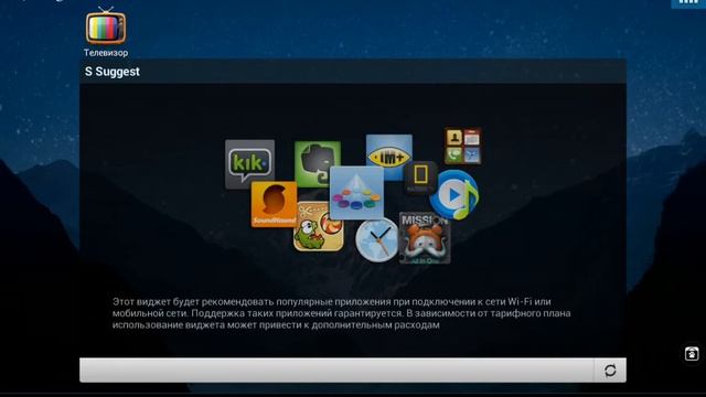 Как установить рут?Есть ответ!! смотреть онлайн