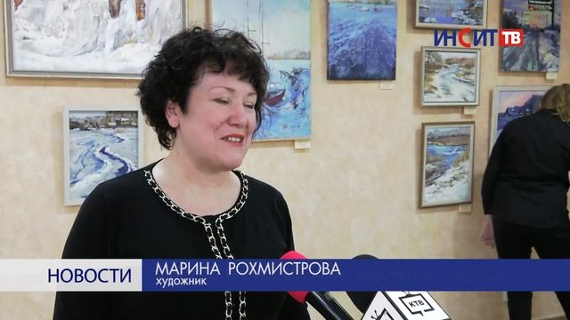 В музее открылась выставка объединения «Нюансы» смотреть онлайн