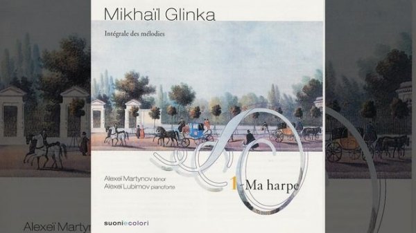 Penso che questo istante