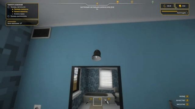 Я ЭЛЕКТРИК/Играю в Electician Simulator смотреть онлайн