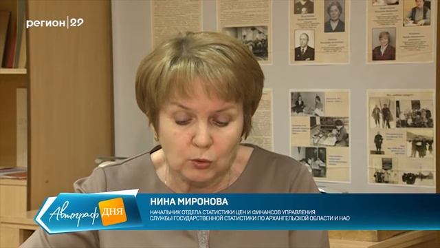27_12_17 Цены на новогодний стол смотреть онлайн